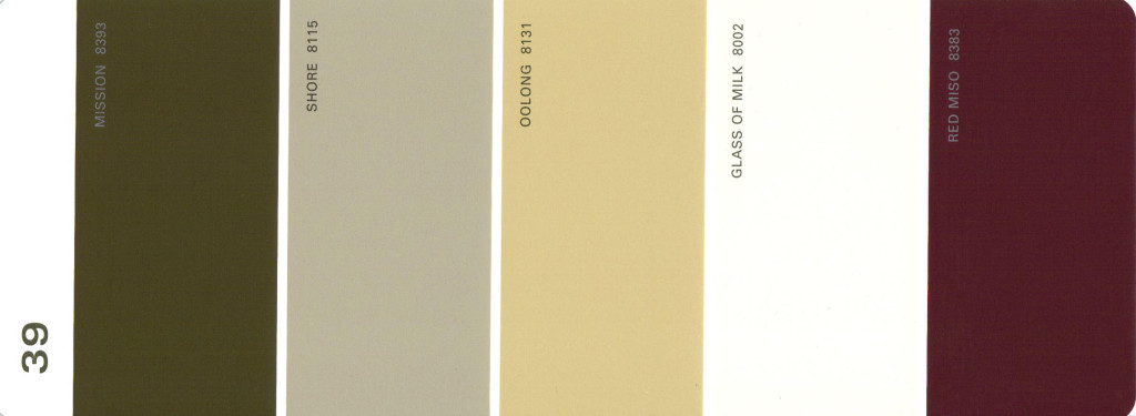 Martha Stewart Paint 5-Color Palette Card #39 Martha Stewart Paint 5-Color Palette Card #39
